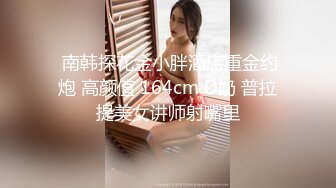 最新多位美女少妇极端贴B盗摄，B眼和BB离你只有一厘米