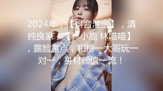 91新人EboArt盛世美胸系列-麻辣大胸喵之极品爆乳蜜儿 蕾丝吊带 摇乳挑逗 AV式口活 近距离拍摄 高清720P版