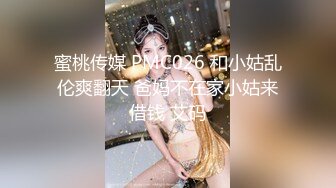 圆润性感美臀妹子牛仔裤还喷水了