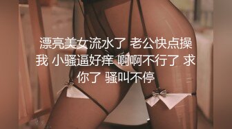 专业操老外『东北探花』约操极品美乳高颜值俄罗斯网红爱娃激烈啪啪