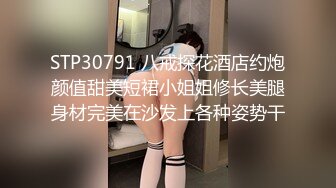 【新片速遞】 新来的极品小妹，全程露脸高颜值好身材，连逼毛都是那么性感，男友在旁边跟狼友互动撩骚，揉奶玩逼特写展示[2.96G/MP4/01:48:00]