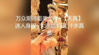 情人穿老婆的丝袜