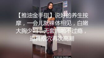 国产AV 女優 白晶晶 剪辑短视频 Part (7)