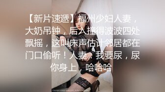 極品白富美做SPA勾引男技師,老司機技師沒想到這麼純