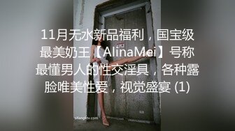 《百度云泄密》刚刚结婚的小伙让小媳妇换上开档黑丝和白色各种姿势啪啪 (3)