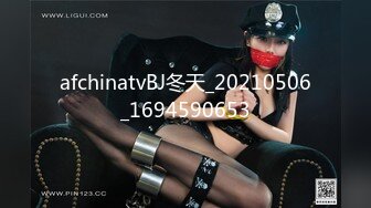 STP31005 性感红唇网红美女！黑色网袜大长腿！扭腰摆臀诱惑，扒开骚穴特写，屁股对着镜头摆弄 VIP0600