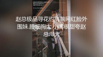 起点传媒 XSJ-022《格格穿越记》当穿越的格格遇上饥渴的摄影师-坏坏