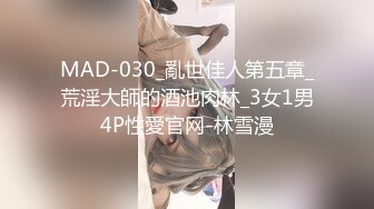 广东惠州某会所【水疗馆】62号技师登场，前凸后翘，妩媚小姐姐，暧昧灯光下让人欲仙欲死，精彩佳作 2