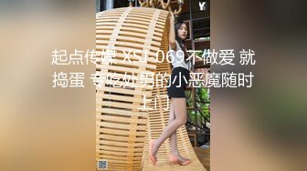 丰满的女人操起来娇喘都特别好听