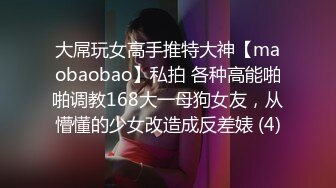 【新片速遞】 【韩国女团】❤️jinricp❤️脱衣热舞直播秀第5弹，第二季首播，大波新人来袭！！[6.36G/MP4/01:51:21]