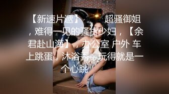 MDX-0057_小叔照顧殘疾老公_我照顧小叔硬邦邦的弟弟官网-林思妤