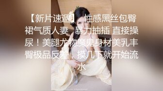 抖音巨乳模特【李雅nova】大合集，大奶御姐极反差，拍完写真就啪啪【72v】  (3)