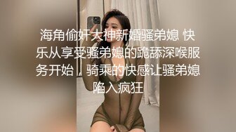 和老婆酒店唯美性爱(修改重新上传）