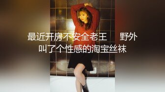 ✿小清新萌妹✿甜美可爱萝莉〖pinkloving〗娇嫩白虎小蜜穴轻轻的操，超诱人饱满隆起白虎稚嫩小穴大屌火力抽射