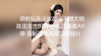 蜜桃传媒PMC136变态哥哥强奸亲妹-孟若羽