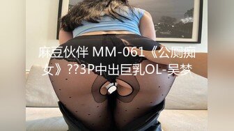 【淫妻绿奴性爱故事甄选】两只母狗的故事舞蹈家女友被榜一大哥打赏各种爆操 大神自剪辑 中文字幕