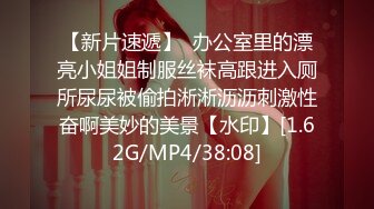 XK-8049 我家有妹初长成 兄妹的情感升温教程