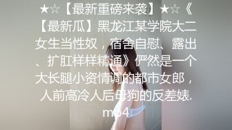 【一龙二凤激情双飞】后入撞击美腿妹子爽的很开心换个妹子骑乘位猛怼骚逼捂着嘴冲刺