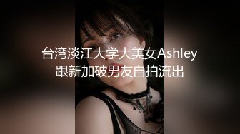 热恋中的90后小情侣大白天出租房啪啪漂亮小女友奶子饱满坚挺弹性十足被日的嗲叫喊疼听着人心痒痒