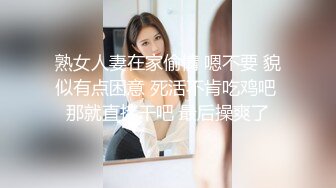 ?反差婊??女神? 女王范大长腿黑丝骚货御姐▌美杜莎 ▌IT男高铁上操逼 真他妈刺激 厕所干到卧铺露出后入 口爆颜射