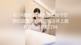 性感漂亮巨乳黑发妹子啪啪啪还不错