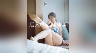 兔子先生TZ-156樱花妹性爱实录EP3金发辣妹激情性爱