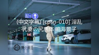 【无码破解】-IPX-092-U