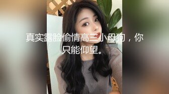 ✿青春JK萌妹✿淫荡小可爱学妹，掰开小嫩穴紫薇勾引，翻身上马把她操舒服了 同意内射，水嫩一线天白虎嫩B