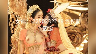 ED Mosaic 来了一个喜欢看着漂亮老婆 被其他男人干的龟奴