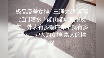  漂亮伪娘 啊你真的好会舔 好舒服 被小哥哥舔奶舔脚舔耳朵 再操小骚逼 超级爽