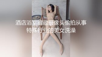 觅爱丶寻花上门操大奶少妇，躺在身上揉奶摸穴，跪在沙发翘臀后入，圆润屁股上下套弄猛操