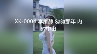 [SM系]罗伊-马尾泳衣的嫩妹