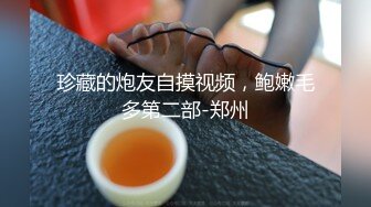 92年小情人口活不错