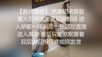 健硕身材Kris的单场双喷 19cm+单场两射 前戏没忍住 终戏再一次能力超赞 第01集