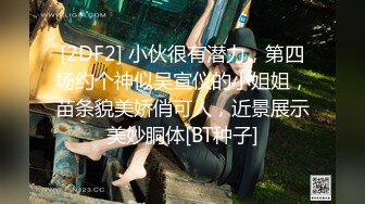 极品少妇 小伙子约艹极品美少妇，逼逼肥美，淫母旺盛，这种骚得一逼，艹起来最舒服了！