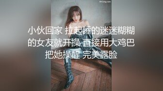 商城跟随抄底几个漂亮少妇 黄色连衣裙大姐没想到还穿着透明骚内丁 奶子也大