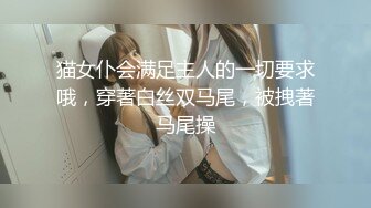 ❤️❤️眼镜骚熟女3P大战，两根屌轮流吃，骑乘边操边插嘴，后入猛怼小骚货，骑脸舔骚B，太骚了