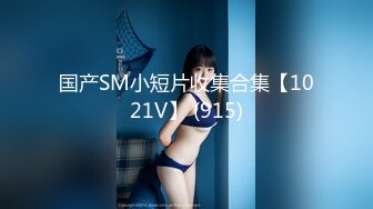 果冻传媒91制片厂新作-哥哥的小三 计谋成就嫂子两男人 我两女人 美乳女神金巧巧