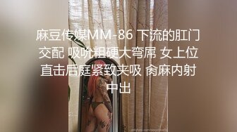  2023-02-01 DA-24大像传媒之中出寂寞輕熟女飢渴慾望釋放