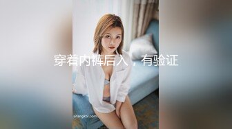  第一视角 白长袜子漂亮美眉 被扛着大长腿输出 骚叫不停 稀毛鲍鱼超粉