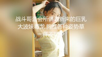 《硬核✅极品网_红》众多坛友开帖求的Onlyfans亚裔百变小魔女izzybu付费解锁露脸私拍~被富二代各种玩肏双飞闺蜜紫薇 (14)