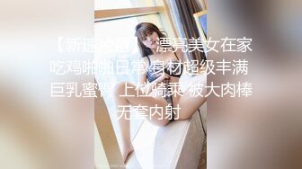 TMG048 王以欣 极品护士��姐姐到府服务 天美传媒