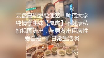 [2DF2]新晋探花主播【万总全国探花】，‘’我没力气了你来吧“，酒店嫖妓偷拍，妹子颜值态度身材都在线，聊天对白有趣，就是设备得升级了 - soav_evMerge [BT种子