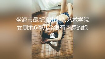 〖女神稀缺资源〗极品女神Linda的红色诱惑 极品女神 美乳少女 真香警告 极度诱惑