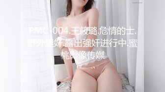 【新速片遞】 《重磅核弹✅稀缺资源》前方高能预警！极品巨乳巨臀T界天花板顶流人造尤物网红yoshi露脸大尺度私拍~全身都是科技与狠活