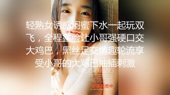 【AI换脸视频】迪丽热巴 与圣诞女郎的激情性爱 无码