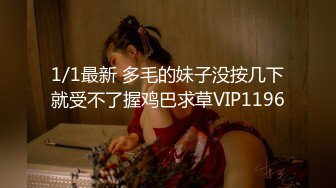 STP29482 极品尤物！性感唇钉小姐姐！黑丝美腿无毛嫩穴，手指扣入流白浆，假屌振动棒齐上，低低呻吟好听 VIP0600