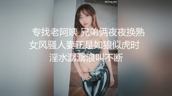 丝袜高跟美少妇1