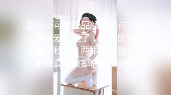  双马尾小嫩妹和男友操逼 白丝袜骑在身上 娇喘呻吟嗲嗲 翘起美臀看紧致嫩穴