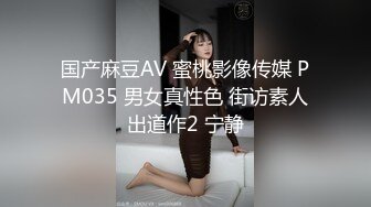 清纯系天花板！呆萌美少女颜宝！妹妹超级嫩，美乳嫩穴假屌侧入，紧致小穴没男人操，极度诱惑